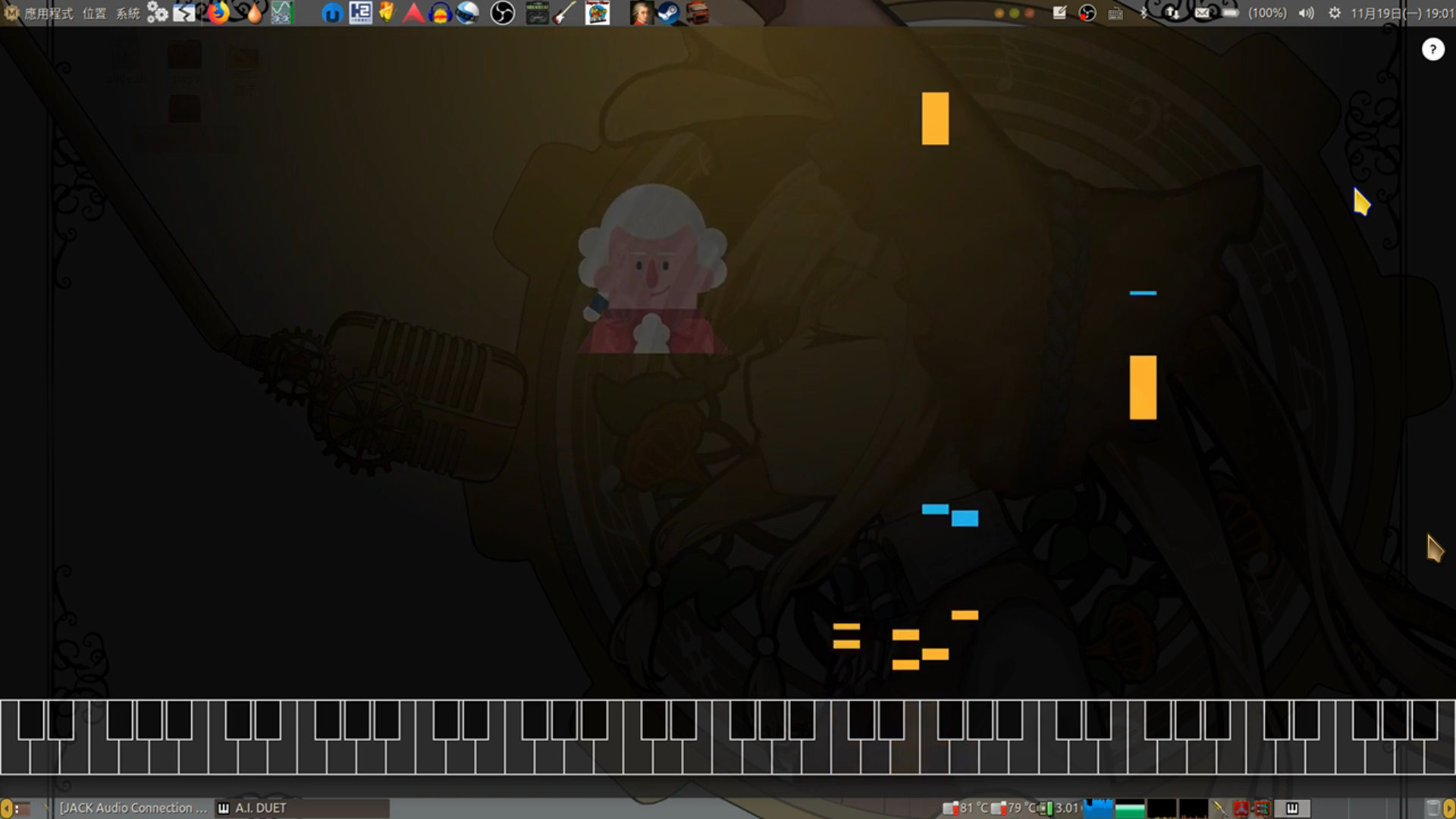 waimozart